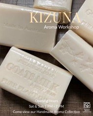 ⭐️Kizuna 新品推介⭐️  🇦🇺澳洲 🐏羊奶皂