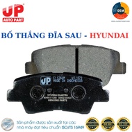 Má phanh bố thắng đĩa sau ô tô HYUNDAI TUCSON đời 2006-2009 Grand i30 đời 2013-2016 - UP PARTS OEM c