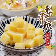 Huixiang Pear Cream Candy Loquat Flavor 100g Loquat Loquat Loquat Loquat Loquat Loquat Loquat Loquat