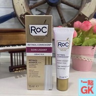 Roc American Roc A-Alcohol Eye Cream Retinol Improves Dark Circles Gentle Non-Irrritating