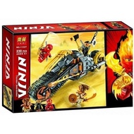 MAINAN NINJAGO COLES DIRT BIKE 11327