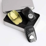 GLE GLC C/E Class Carbon Key Cover For AMG Mercedes Benz W212 W213 W205 W463 G800 W177 GLB Mercedes 