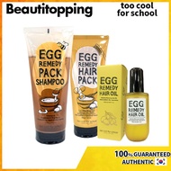 [TOO COOL FOR SCHOOL] Egg Remedy Hair Pack/Egg Remedy Pack Shampoo