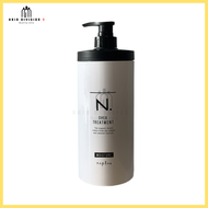 Napla N Shea Treatment Moisture 乳木果保濕護髮素 650G (平行進口)