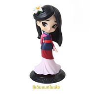 Bandai Qposket Doll Princess Disney Mulan Model Toy Collectible Static Figure 8 Years Old And above