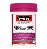 Swisse - 斯維詩 高濃度蔓越莓膠囊30粒 (平行進口)