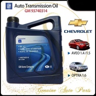 100% ORIGINAL GM GENUINE AUTO TRANSMISSION FLUID ATF OIL 93740314 4 LITER FOR CHEVROLET AVEO 1.4 1.5