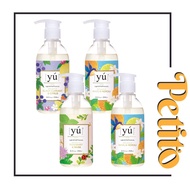 Yu Light & Fluff Formula Shampoo 250ML / Pets Shampoo / Cats and Dogs Shampoo
