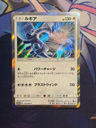 Pokemon Card  2018年SM-P  promo  利基亞