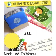 Cop Nama Pelajar / Cop Buku Latihan - AA_STUDENT STAMP (Pre-inked Stamp) Student Name Stamp