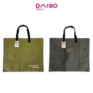 DAISO Multi BagDaiso -1.80ft x 1.50ft x 10.62in - 55cm x 46cm x 27cm-