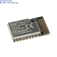 RTL8720DN BW16 Bluetooth Module Dual Band WiFi+Low Power Consumption 5.0 Module