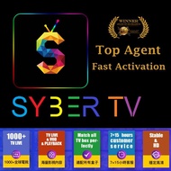 IPTV Sybertv - Fast Activation