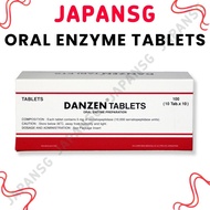 Danzen Oral Enzyme Tablets 100 tablets - high activity Serratiopeptidase enzyme supplement