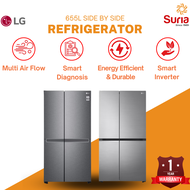 (DELIVERY KEDAH, PERLIS &amp; PENANG) LG 655L Inverter Side By Side Refrigerator Fridge Peti Sejuk 冰箱 (GC-B257JQYL/GC-B257SLVL) Dark Graphite and Silver