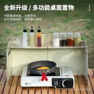 Outdoor Windshield Portable Gas Stove Windshield Stove Gas Stove Enclosure Camping Thickened Furnace End Ring Folding Wi