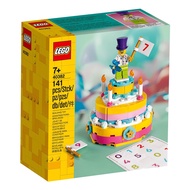 LEGO Iconic 40382 Birthday Set