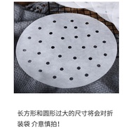 Wholesale Oil Paper Steamer Paper Buns Disposable Non-Stick Oil-Proof Home Xiao Long Bao Liner Paper
