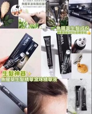 Daycell 魚腥草生髮精華滾珠 20ml
