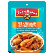AYAM BRAND Chicken Curry Asam Pedas Rendang Sambal Tumis Paste 180G