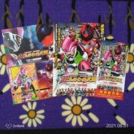 【柯棉被】[3張合售] 電影DM 假面騎士 EX-AID×宇宙戰隊電影《假面騎士×超級戰隊 超超級英雄大戰》日本宣傳卡