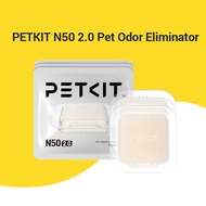 PETKIT N50 2.0 Pet Odor Eliminator for Self-Cleaning Cat Litter Box (3 Pcs)