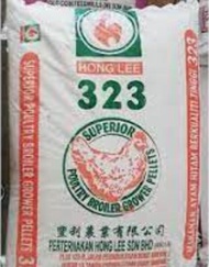 25KG | 323 Makanan Dedak Ayam Kasar Berkualiti Tinggi Chicken Feed Superior Grower