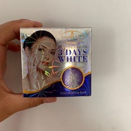 3 days whitening cream lightening beauty cream 面霜