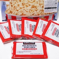 KOREA [KIRKLAND] Microwave Popcorn 93g / Popcorn COSTCO