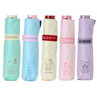 Sanrio 日本正版 摺疊雨傘 縮骨遮 Cinnamoroll 玉桂狗 Hello Kitty Kuromi My Melody Pochacco PC狗