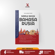 Simple Book Russian - Russian Language Learning Book Level A1 CEFR