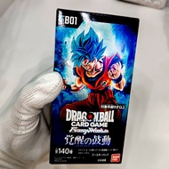 全哥七龙珠卡盒 FB01 Booster Box Bandai Dragon Ball Super Card Game TCG Dragonball Trading Card Game FP02