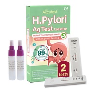 2Pcs/Box Accufast Helicobacter Pylori Test Kit - H.Pylori Ag Test Cassette Stomach Health Test 99% A