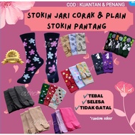 Stokin Pantang Stokin Jari Muslimah Stokin Muslimah Stokin Bercorak