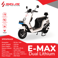 Sepeda Motor Listrik Selis E-Max Lithium (SUBSIDI)