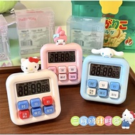 LCD Digital Kitchen Timer / Timer / Digital Timer / Baking Timer / Oven Timer