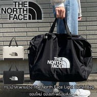 กระเป๋าสะพายข้าง The North Face Light Duffel Bag ของใหม่ ของแท้ พร้อมส่ง