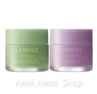 [FreeshipMAX] Son Dưỡng Môi Ban Đêm Lip Sleeping Mask Matcha/Taro Bubble Tea Collection Laneige