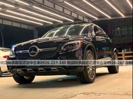 【FB搜尋桃園阿承】賓士 超人氣GLC300 COUPE AMG 未領牌 2016年 2.0CC 黑色 二手車 中古車