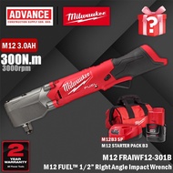 MILWAUKEE M12 FRAIWF12 | FRAIWF12-301B M12 FUEL™ 1/2” Right Angle Impact Wrench ( Free Mystery Gift )