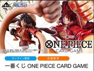 2月 海賊王 一番賞原箱全套