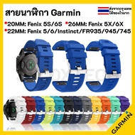 สายนาฬิกา Garmin Forerunner 935 Fenix 5 plus 6 745 Approach S60 S62 Instinct 945 5X 3 6X Enduro 5S 6S 5 6 ฟ้าเข้ม Fenix 5X