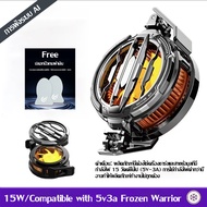 2025 ใหม่ Memo CX15 Magnetic Phone Cooler Ai 5V RGB LED Semiconductor Heatsink สําหรับเล่นเกม Live