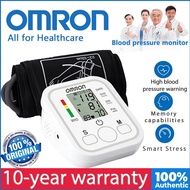 Original OMRON Electronic Blood Pressure Monitor Arm type, Arm style blood pressure digital monitor
