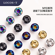 M10 * 1.5 Lux Screw Screw Bicycle Motorcycle Fixing Screw Titanium Alloy Screw Titanium Alloy Screw