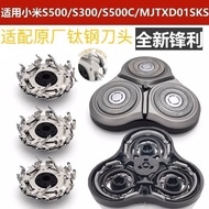 Cadangan Jualan Panas Aksesori kepala pisau cukur Xiaomi Mijia S300S500CMJTXD01SKS keseluruhan kepal