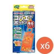 日本金鳥KINCHO果蠅誘捕吊掛(1個入)強效型*6盒