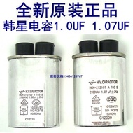 High Voltage Capacitor Bicai 0.7 0.85 0.9 1.0 1.1 UF Gransmy Microwave Oven Brand New Original
