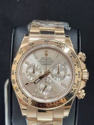 Rolex Daytona 116505A  sundust 2021