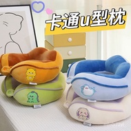 Cartoon CuteuShaped Pillow Cervical Support Neck PillowuType Pillow Essential Neck Pillow for Travel by Car Nap FJZD